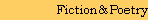 Rare&Used Fiction & Poetry